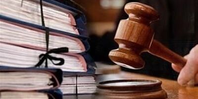 کلینیک مجازی دیه و خسارات بیت‌المال راه‌اندازی شد