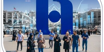 روایت مردمی‌ترین بانک ایران در مسیر دیجیتال

