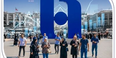 بهره‌مندی اقتصاد و صنعت مردم «نصف جهان» از خدمات 151 شعبه بانک صادرات ایران
