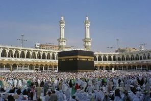 آمادگی برای اعزام زائران به حج ۱۴۰۵
