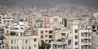 رهن خانه در نارمک چقدر است؟