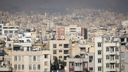 رهن خانه در نارمک چقدر است؟