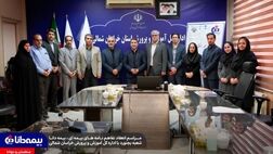 جلسه مشترک مدیرکل آموزش و پرورش خراسان شمالی با بیمه دانا

