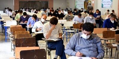 زمان برگزاری آزمون استخدامی آموزش و پرورش + لینک ثبت نام