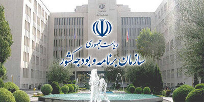 ۶۰ هزار میلیارد تومان تخصیص بدون وجود منابع 