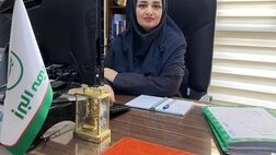 توسعه معنادار بیمه نامه‌های درمان تکمیلی با حرکت بر ریل تحول دیجیتال