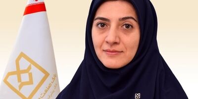 لیلا میلانلو: مبارزه با پولشویی و تأمین مالی تروریسم، عنصر کلیدی در تقویت اعتماد و سلامتِ بخش مالی هر کشور است