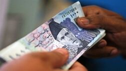 سود بانکی پاکستان رکورد تاریخی زد