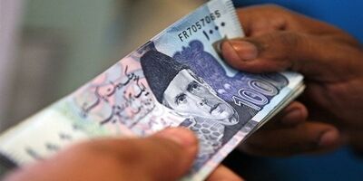 سود بانکی پاکستان رکورد تاریخی زد