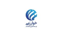 اسدالله همتی راهی هیات مدیره مفاخر شد