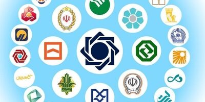 میزان سرمایه گذاری در سهام و اوراق بهادار  19 بانک خصوصی به چه میزان رسید؟