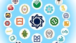 رقابت جدی بانک های خصوصی برای سرمایه گذاری بیشتر در سهام و سایر اوراق بهادار + جدول