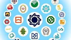 هزینه تبلیغات 14 بانک خصوصی 1107 میلیارد تومان بیشتر  شد + جدول