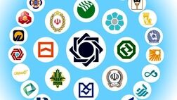 مجموع درآمد کارمزدی 7 بانک دولتی در شش ماه؛6700  میلیارد تومان