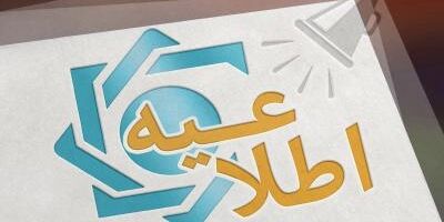 عرضه ۳۲۲ میلیون دلار در سامانه نیما/ نرخ ارز کاهش یافت