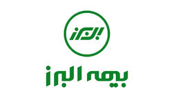 انتقال سهام بیمه البرز به شبکه فروش روحیه مضاعفی به نمایندگان بیمه‌ای خواهد داد