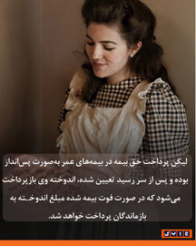 1عکس نوشته-07