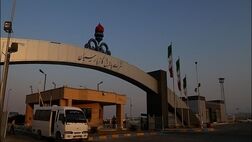 جزئیات حادثه در پالایشگاه گاز پارسیان اعلام شد
