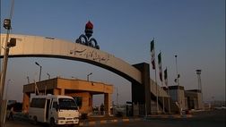 جزئیات حادثه در پالایشگاه گاز پارسیان اعلام شد
