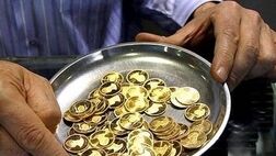 کاهش قیمت طلا در بازار