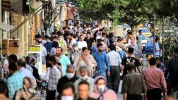 ۴۷.۵ درصد درآمد در جیب ۲۰ درصد از جمعیت!