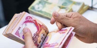 ممنوعیت دریافت کارمزد از متقاضیان ارز اربعین