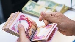 ممنوعیت دریافت کارمزد از متقاضیان ارز اربعین