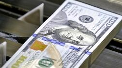 نرخ ارز امروز دوشنبه ۱۵ اردیبهشت 
