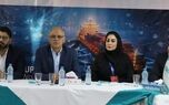 برگزاری همایش آموزشی بیمه‌های باربری و کشتی توسط بیمه دی
