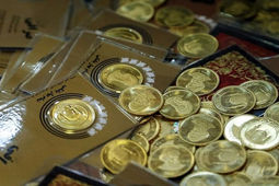 اندازه گواهی سپرده سکه طلا در بورس تغییر کرد 