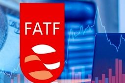مذاکرات ایران و FATF کلید خورد 