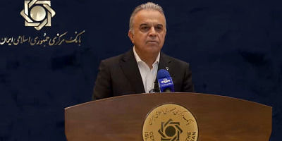 سامانه روابط اشخاص، ابزار نظارتی بانک مرکزی در مسیر نظارت هوشمند