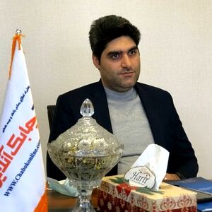 امین کریم