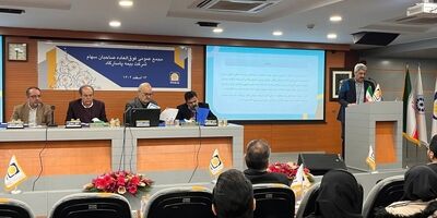 اساسنامه جدید بیمه پاسارگاد در مجمع عمومی فوق‌العاده به تصویب رسید