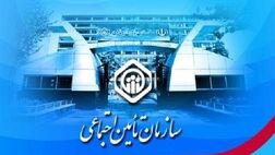 مستمری حداقل بگیران  ۸۰ درصد افزایش پیدا می‌کند