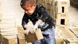 بهره‌کشی اقتصادی از کودک زیر ۱۵ سال جرم است