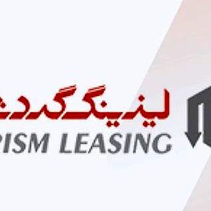 رضا آقابابایی