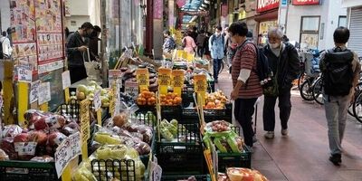 سومین اقتصاد بزرگ جهان سر به زیر شد
