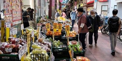 سومین اقتصاد بزرگ جهان سر به زیر شد
