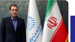 پیام مدیرعامل شرکت بیمه تجارت نو به مناسبت یازدهمین سالگرد تاسیس
