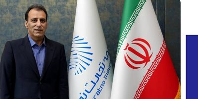 در یازدهمین سالگرد تأسیس بیمه تجارت‌نو از بیمه‌نامه «زندگی‌نو» رونمایی شد
