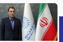 پیام مدیرعامل شرکت بیمه تجارت نو به مناسبت یازدهمین سالگرد تاسیس
