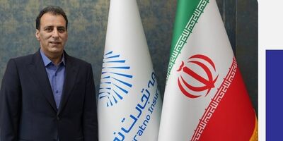 پیام مدیرعامل شرکت بیمه تجارت نو به مناسبت یازدهمین سالگرد تاسیس
