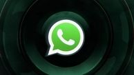 تقلید ویژگی جدید واتس اپ از سیگنال و تلگرام