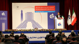 رشد ۱۵۶ درصدی شاخص فروش بیمه دانا طی حدود 10 ماه
