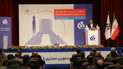 رشد ۱۵۶ درصدی شاخص فروش بیمه دانا طی حدود 10 ماه
