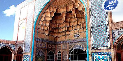 بیمه معلم 115 مسجد قم را در ایام اعتکاف بیمه کرد
