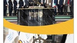 زنگ آغاز معاملات بورس تهران توسط مدیرعامل بیمه پارسیان نواخته شد

