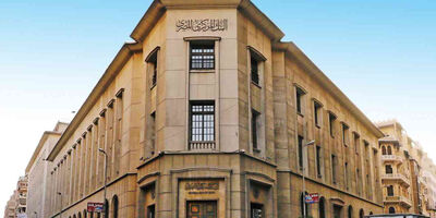بانک های مصری برای جذب مشتریان به سراغ هوش مصنوعی رفتند 