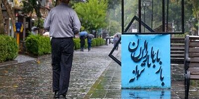بارندگی در نوار شمالی کشور تداوم دارد/ خیزش گردوخاک، امروز در تهران
